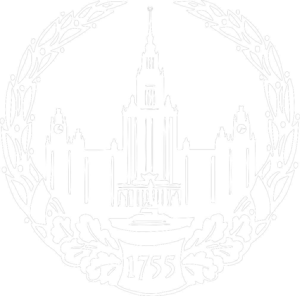 МОСКОВСКИЙ ГОСУДАРСТВЕННЫЙ УНИВЕРСИТЕТ ИМЕНИ М.В.ЛОМОНОСОВА